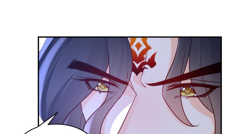 皇弟，莫提刀 - 第83话 沈某有一子 - 第26张图