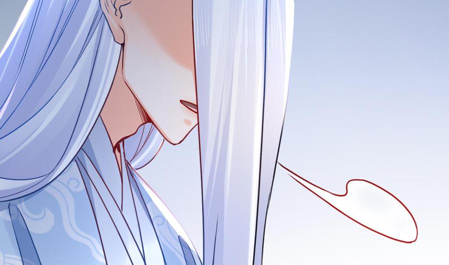 皇弟，莫提刀 - 第83话 沈某有一子 - 第14张图