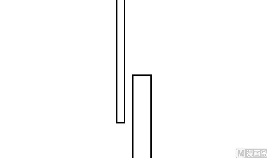 皇弟，莫提刀 - 第83话 沈某有一子 - 第36张图