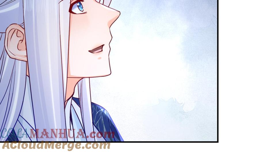 皇弟，莫提刀 - 第83话 沈某有一子 - 第25张图