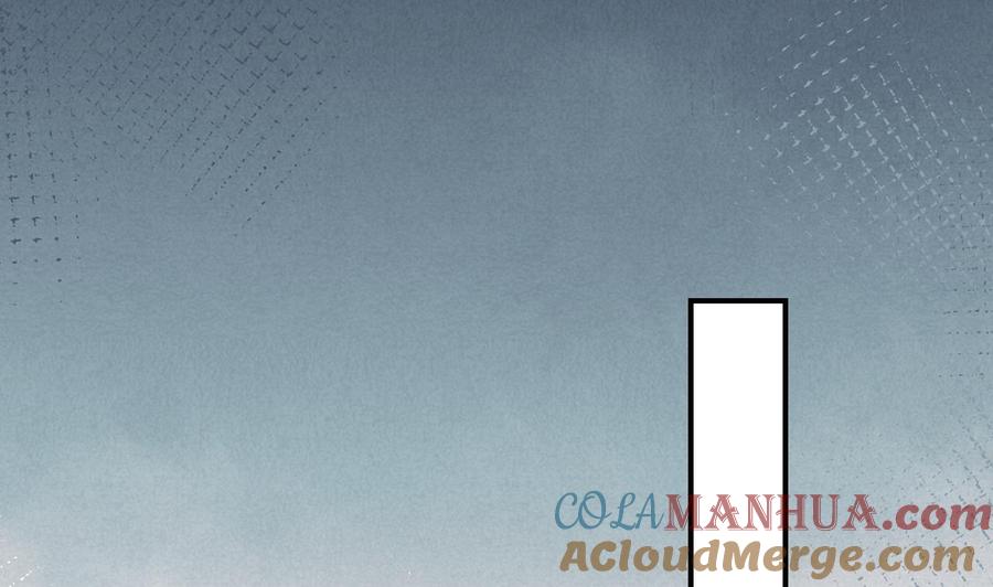 皇弟，莫提刀 - 第84话 沈媚儿女装！ - 第34张图