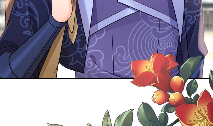 皇弟，莫提刀 - 第84话 沈媚儿女装！ - 第59张图