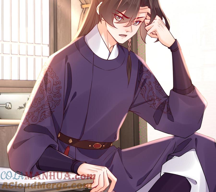 皇弟，莫提刀 - 第84话 沈媚儿女装！ - 第37张图