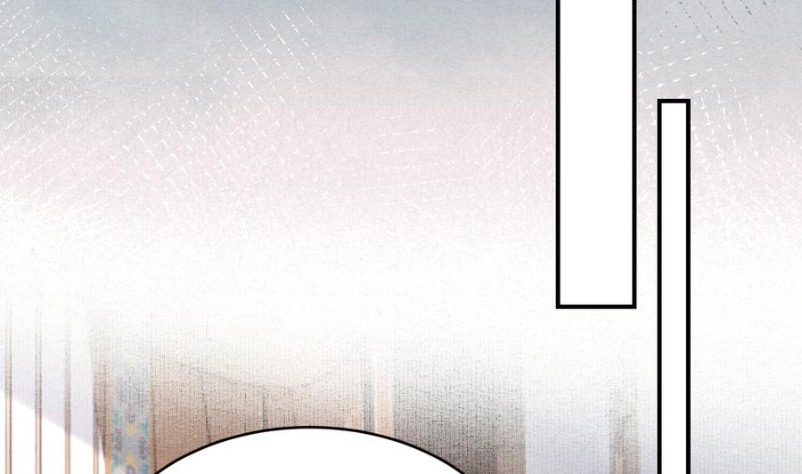 皇弟，莫提刀 - 第84话 沈媚儿女装！ - 第35张图