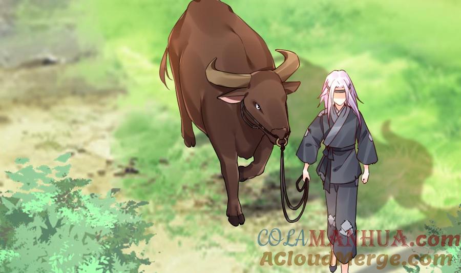 皇弟，莫提刀 - 七夕特辑 - 第37张图