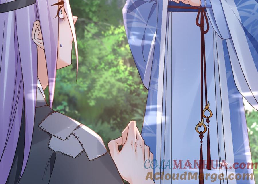 皇弟，莫提刀 - 七夕特辑 - 第13张图