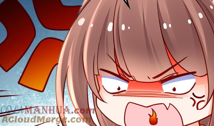 皇弟，莫提刀 - 七夕特辑 - 第25张图