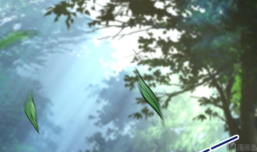 皇弟，莫提刀 - 七夕特辑 - 第81张图