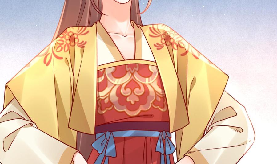 皇弟，莫提刀 - 七夕特辑 - 第32张图