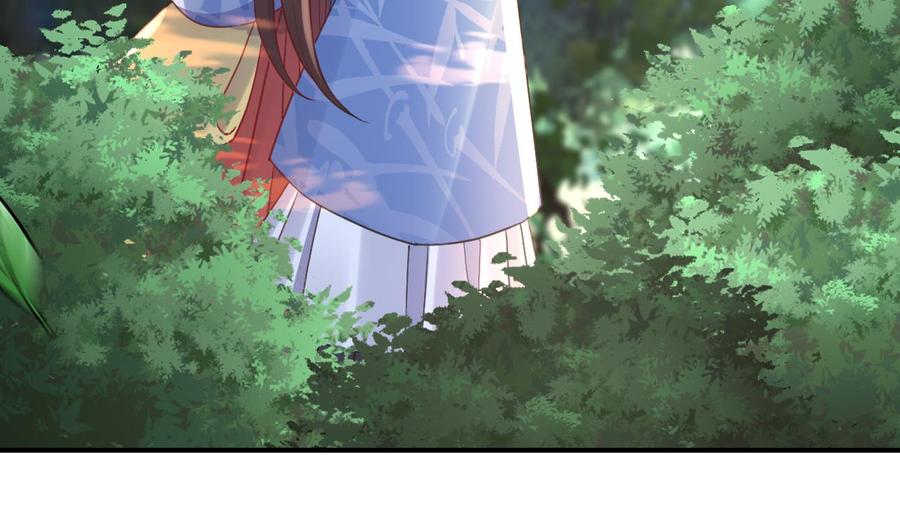 皇弟，莫提刀 - 七夕特辑 - 第83张图