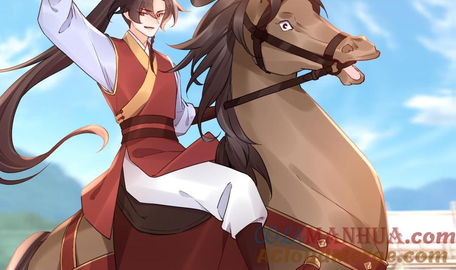 皇弟，莫提刀 - 第85话 谁家女儿 - 第46张图