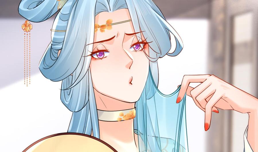 皇弟，莫提刀 - 第85话 谁家女儿 - 第20张图