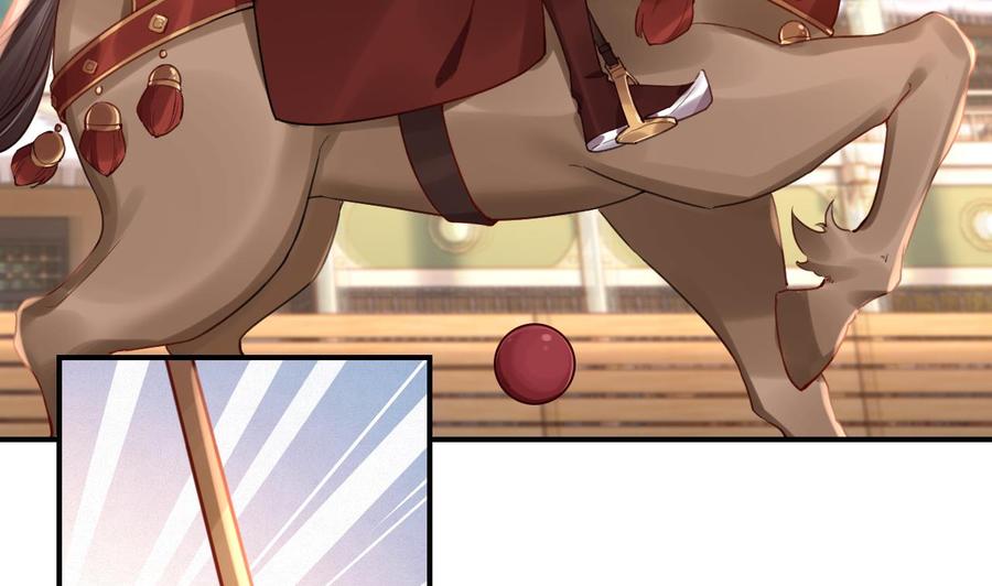 皇弟，莫提刀 - 第85话 谁家女儿 - 第47张图