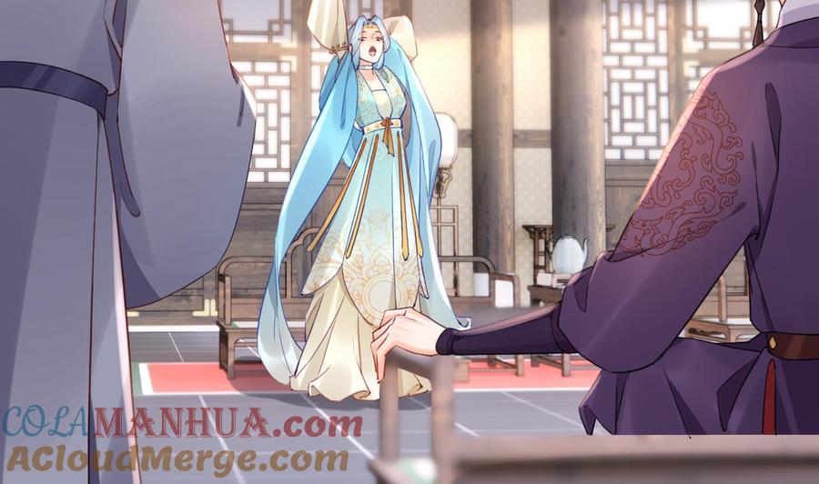 皇弟，莫提刀 - 第85话 谁家女儿 - 第31张图