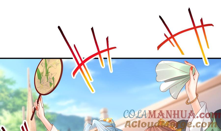 皇弟，莫提刀 - 第85话 谁家女儿 - 第52张图