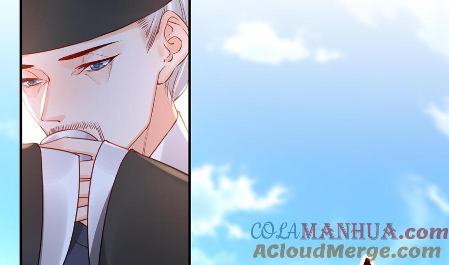 皇弟，莫提刀 - 第85话 谁家女儿 - 第70张图