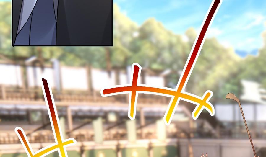 皇弟，莫提刀 - 第85话 谁家女儿 - 第71张图