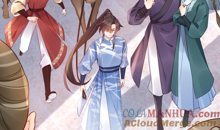 皇弟，莫提刀 - 第86话 殿下受伤了？ - 第10张图