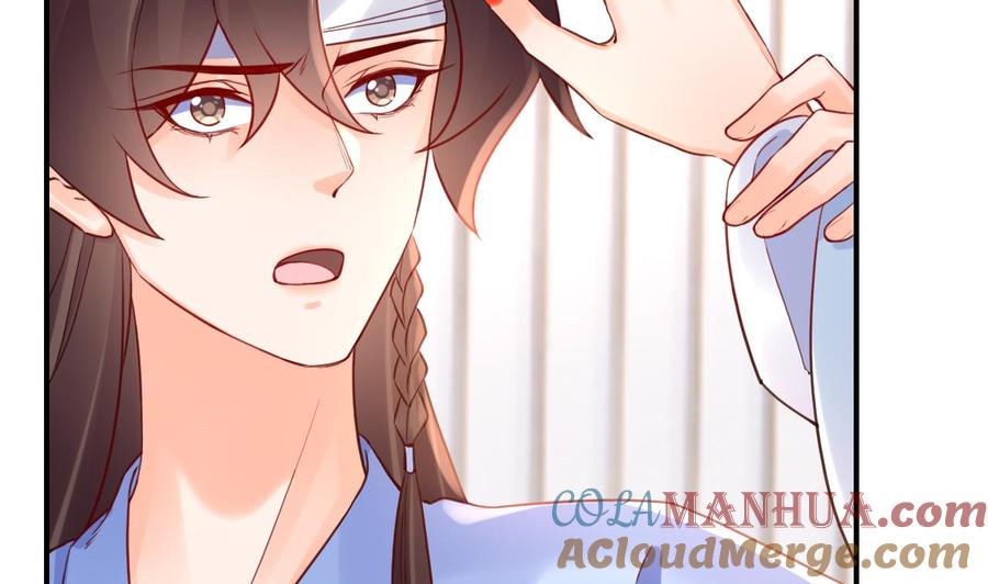 皇弟，莫提刀 - 第87话 让我怎么放心？ - 第52张图