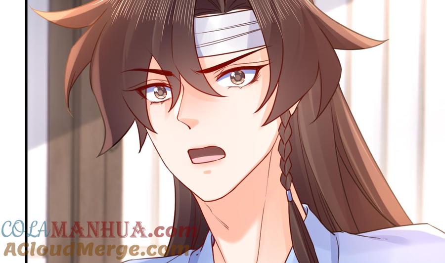 皇弟，莫提刀 - 第87话 让我怎么放心？ - 第37张图