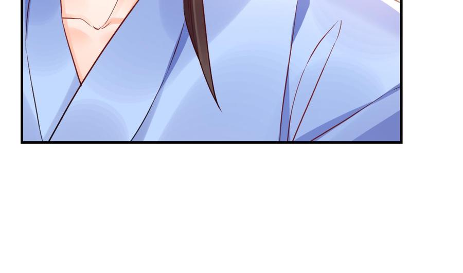 皇弟，莫提刀 - 第87话 让我怎么放心？ - 第53张图