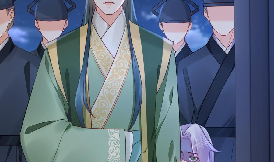 皇弟，莫提刀 - 第87话 让我怎么放心？ - 第86张图