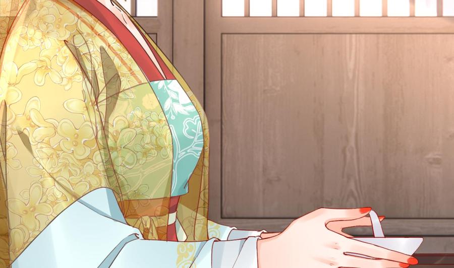 皇弟，莫提刀 - 第87话 让我怎么放心？ - 第41张图