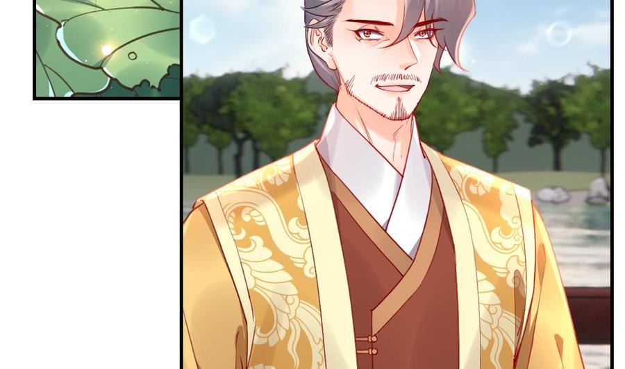 皇弟，莫提刀 - 第88话 驾崩 - 第8张图