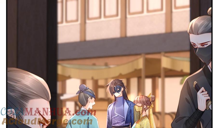 皇弟，莫提刀 - 第88话 驾崩 - 第43张图