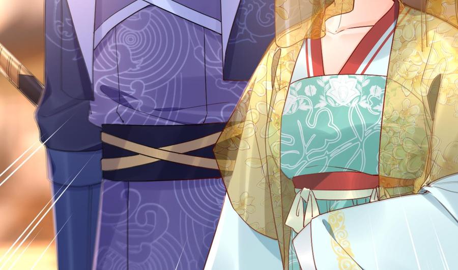 皇弟，莫提刀 - 第88话 驾崩 - 第47张图