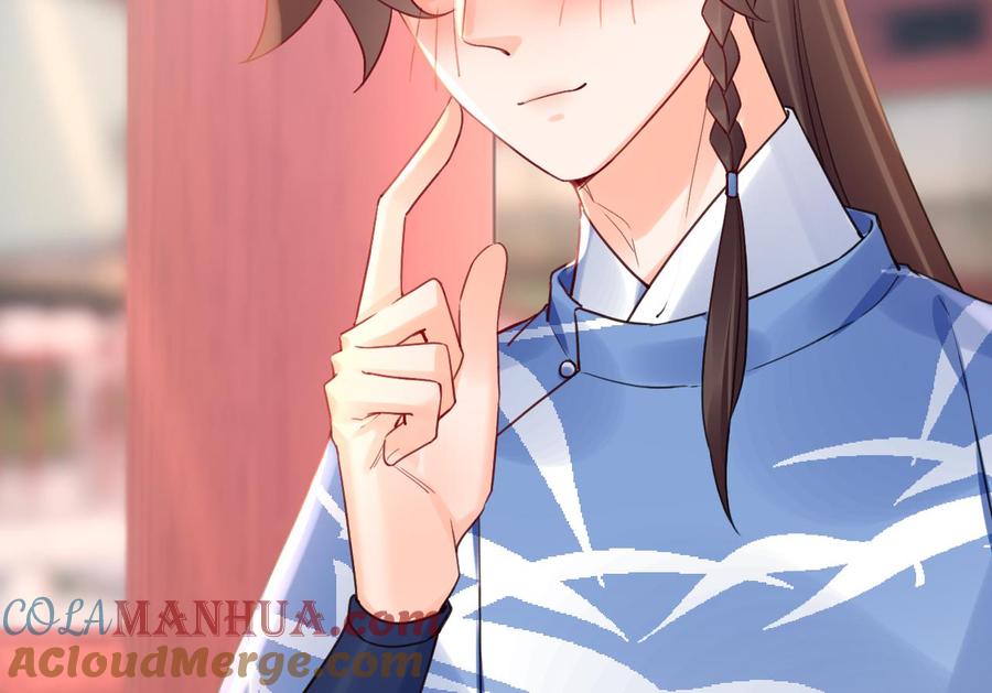 皇弟，莫提刀 - 第88话 驾崩 - 第37张图