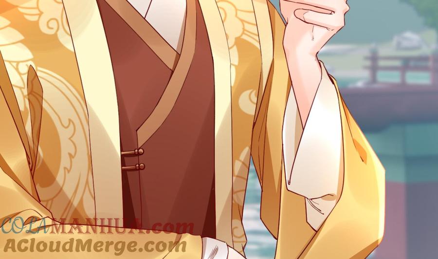 皇弟，莫提刀 - 第88话 驾崩 - 第34张图