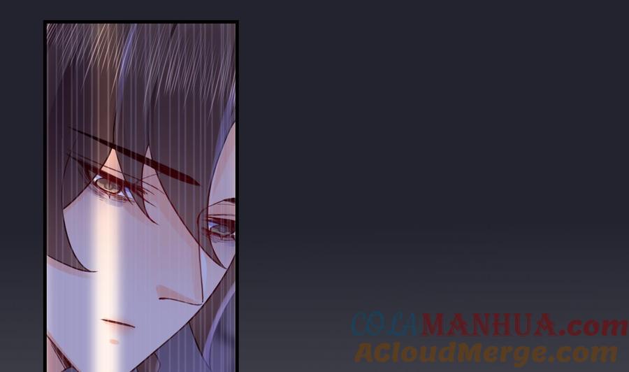 皇弟，莫提刀 - 第88话 驾崩 - 第28张图