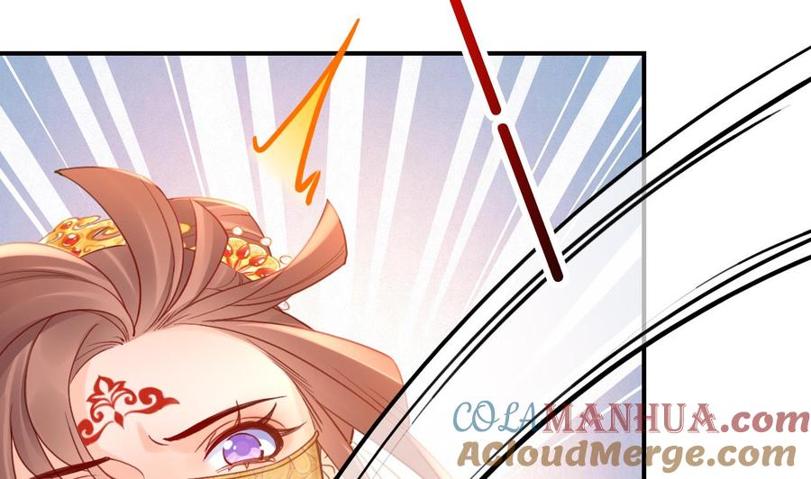 皇弟，莫提刀 - 第88话 驾崩 - 第49张图