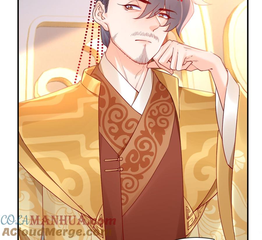 皇弟，莫提刀 - 第88话 驾崩 - 第79张图