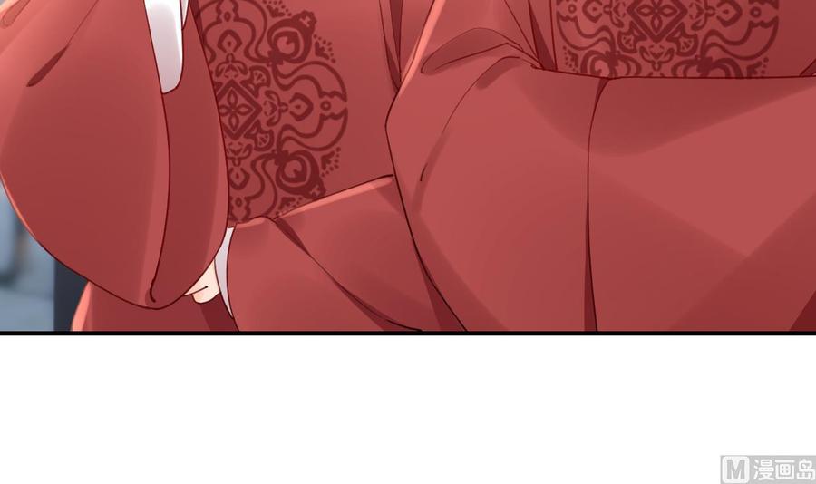 皇弟，莫提刀 - 第88话 驾崩 - 第69张图