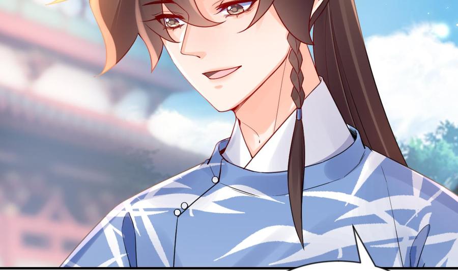 皇弟，莫提刀 - 第88话 驾崩 - 第17张图