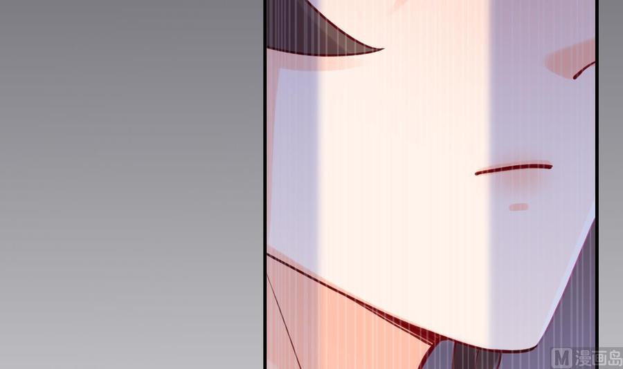 皇弟，莫提刀 - 第88话 驾崩 - 第30张图