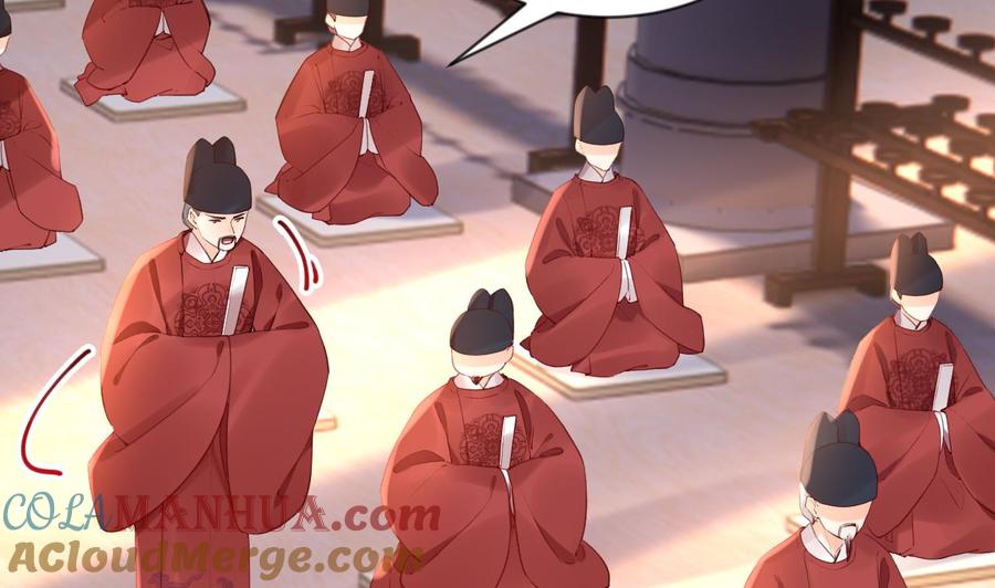 皇弟，莫提刀 - 第88话 驾崩 - 第76张图