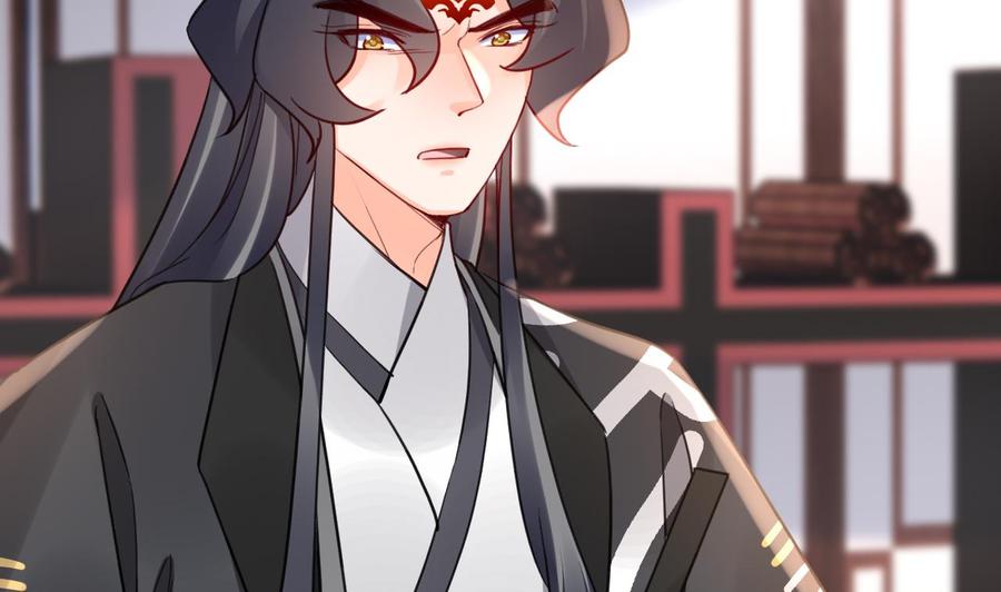 皇弟，莫提刀 - 第89话 遇刺 - 第67张图