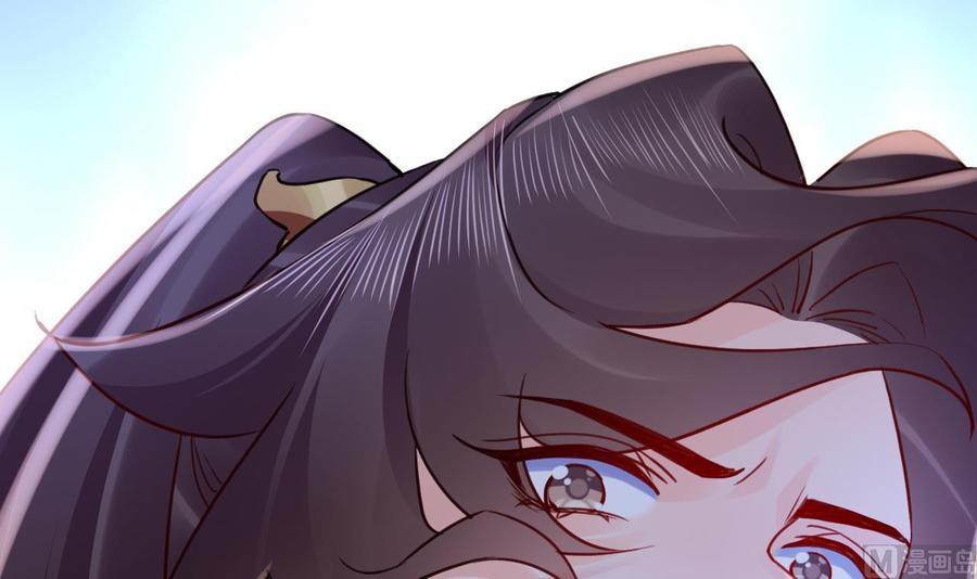 皇弟，莫提刀 - 第89话 遇刺 - 第99张图