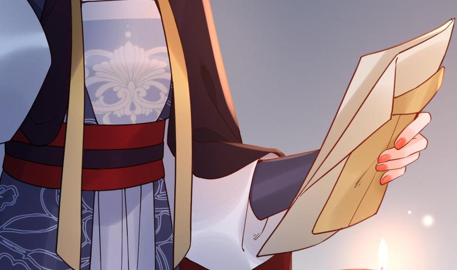 皇弟，莫提刀 - 第89话 遇刺 - 第7张图