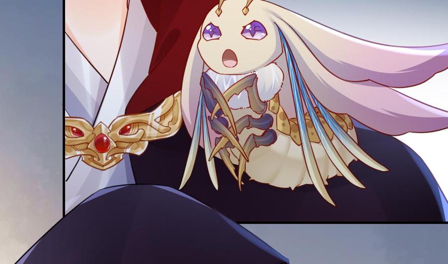 皇弟，莫提刀 - 第89话 遇刺 - 第55张图