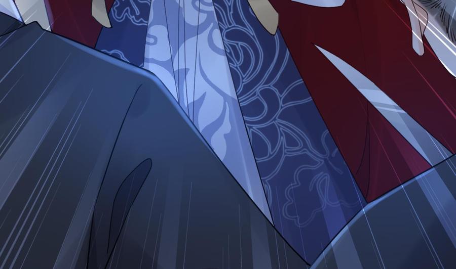 皇弟，莫提刀 - 第89话 遇刺 - 第40张图