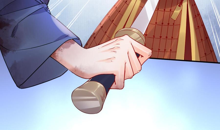 皇弟，莫提刀 - 第89话 遇刺 - 第98张图