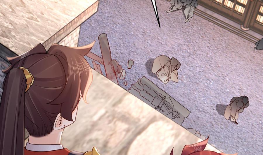 皇弟，莫提刀 - 第89话 遇刺 - 第80张图