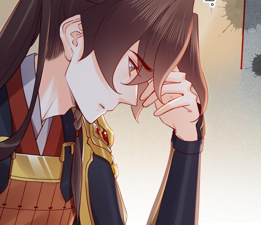 皇弟，莫提刀 - 第89话 遇刺 - 第32张图