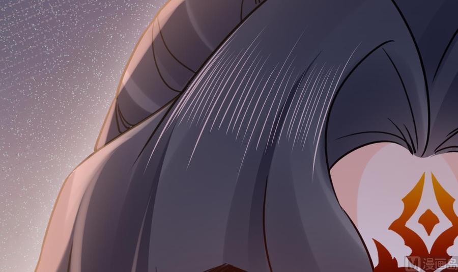 皇弟，莫提刀 - 第89话 遇刺 - 第72张图