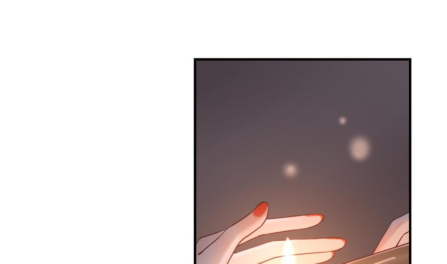 皇弟，莫提刀 - 第89话 遇刺 - 第4张图