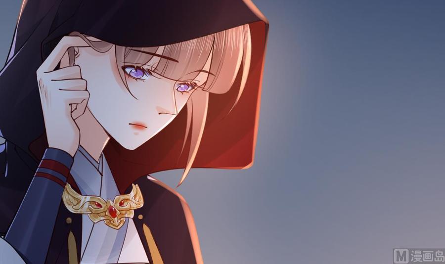 皇弟，莫提刀 - 第89话 遇刺 - 第6张图